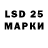 Ecstasy 280 MDMA Jalilov 818