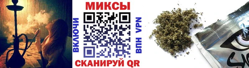 БУТИРАТ BDO 33%  Братск 