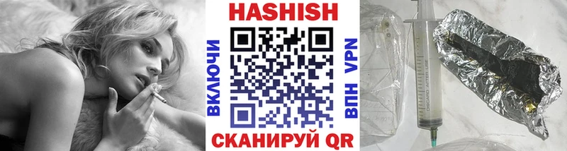 ОМГ ОМГ онион  Братск  Гашиш Premium  цена наркотик 