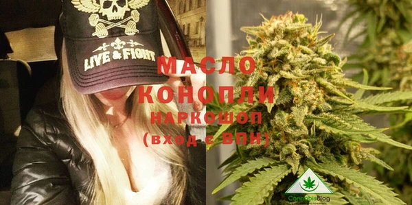 меф Абаза