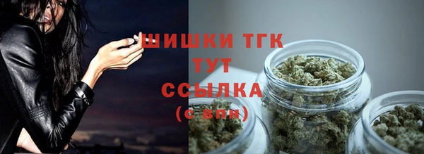меф Абаза