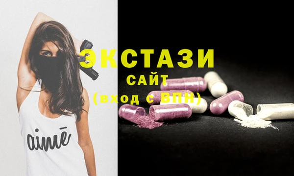 меф Абаза