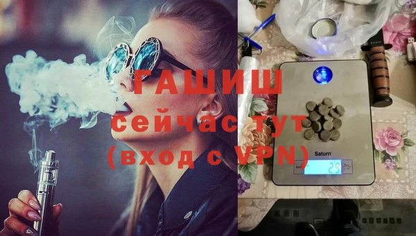 меф Абаза