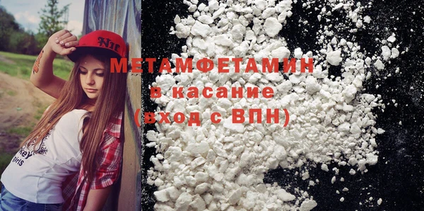 ГАЛЛЮЦИНОГЕННЫЕ ГРИБЫ Приозерск