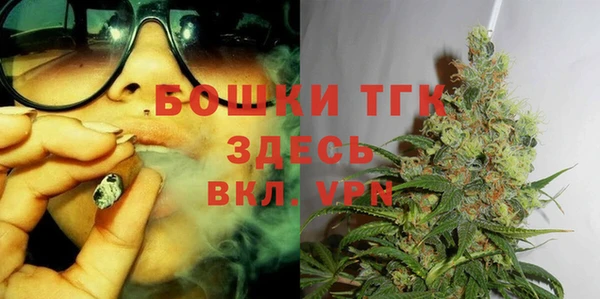хмурый Пролетарск
