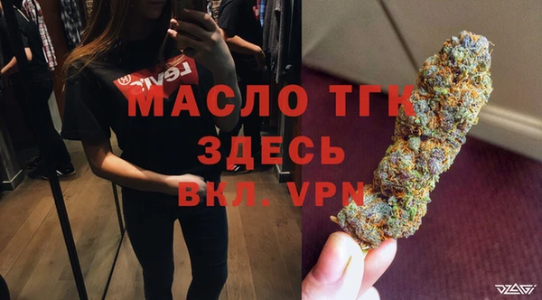 меф Абаза
