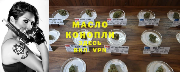 меф Абаза