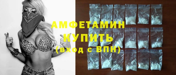 меф Абаза