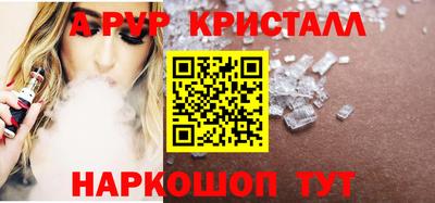 каннабис Берёзовский