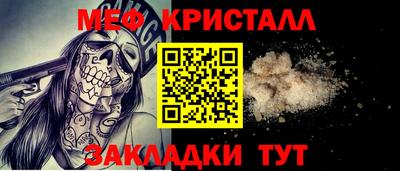 не бодяженный Беслан