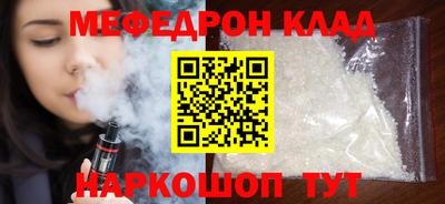 дживик Бийск