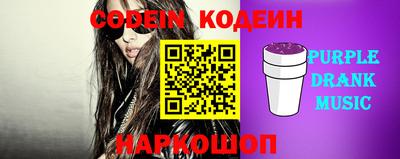 не бодяженный Беслан