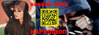 дживик Бийск
