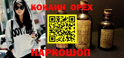 дживик Бийск