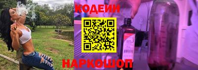 каннабис Берёзовский