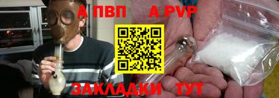 не бодяженный Беслан