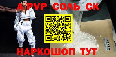 не бодяженный Беслан