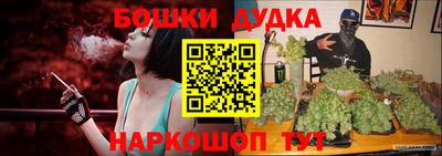 не бодяженный Беслан