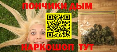 дживик Бийск