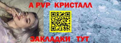 каннабис Берёзовский