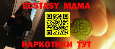 не бодяженный Беслан