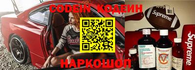 каннабис Берёзовский