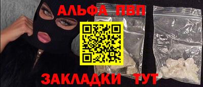 не бодяженный Беслан