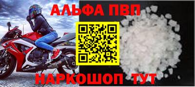 каннабис Берёзовский