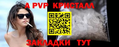 не бодяженный Беслан