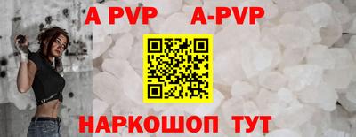 каннабис Берёзовский