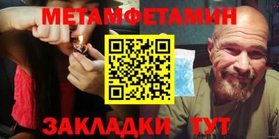 не бодяженный Беслан