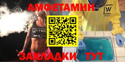 каннабис Берёзовский