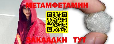 не бодяженный Беслан
