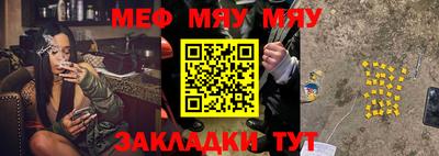 каннабис Берёзовский