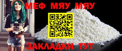 каннабис Берёзовский