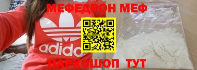 не бодяженный Беслан