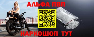 каннабис Берёзовский