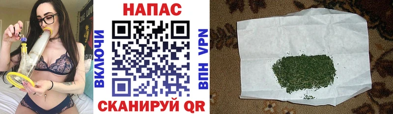 Бошки марихуана Bruce Banner  Братск 